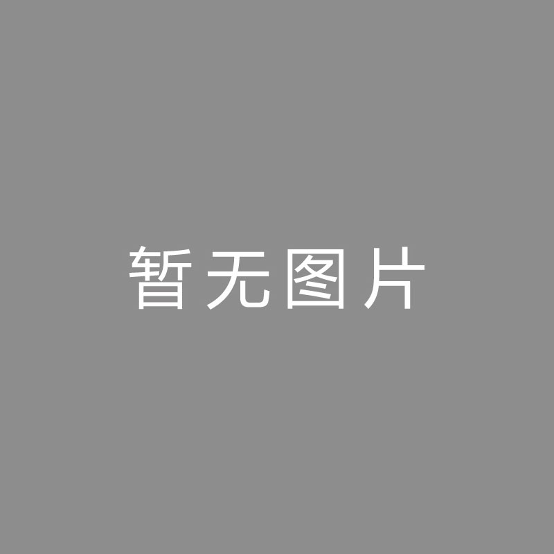 🏆后期 (Post-production)卡拉格：伊萨克是特别的球员，但没有球队会为他支付1.5亿镑